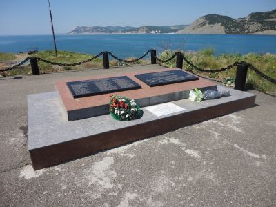 Братская могила моряков военного корабля "Фабрициус", погибших в борьбе с фашистскими захватчиками