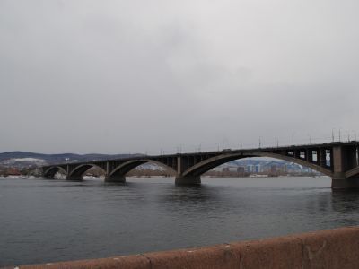 Коммунальный мост