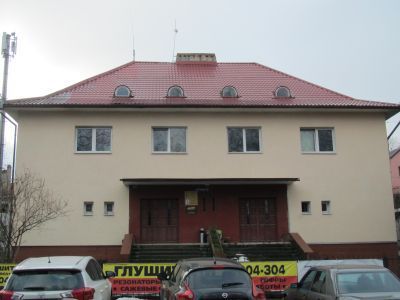 Вилла