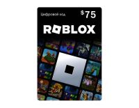 Карта оплаты Roblox 75 USD USA [Цифровая версия] (PC)