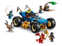 Ninjago 71856 Конструктор Автомобиль-трансформер Джея