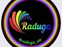 Дом культуры «Отрадное»