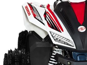 Квадроцикл SHARMAX Cross 180