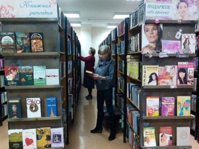 Центральная городская библиотека г. Полысаево