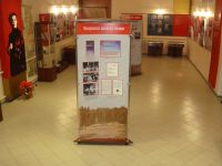 Мемориальный музей А. П. Гайдара