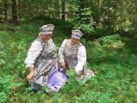 Мойганский культурно-информационный центр досуга «Звездный»