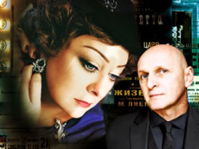 Актриса