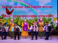 Старокарамалинский сельский дом культуры