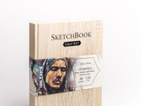 Скетчбук для графики Малевичъ "GrafArt" Light Wood 14,5х19 см 80 л 150 г