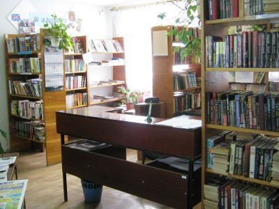 Библиотека № 2 города Первоуральска