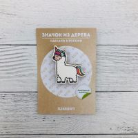 Значок "LamaCorn"