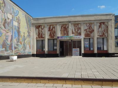 Дом культуры «Нива» ст. Новоминской