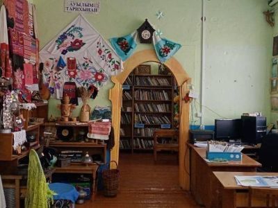 Лемез-Тамаковская библиотека – филиал № 9