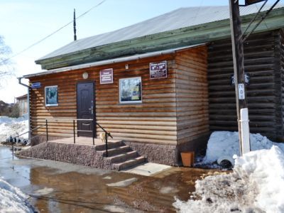 Тоцкая районная библиотека