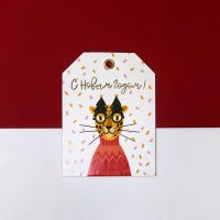 Бирка "Леопард в очках"