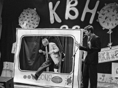 ТЕСТ: Что вы знаете о КВН?