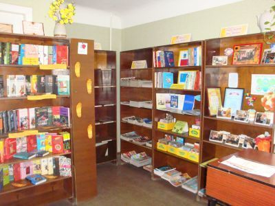 Библиотека-филиал № 1 г. Белгорода