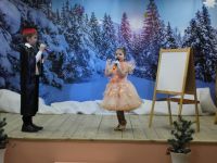 Дом культуры «Настроение»