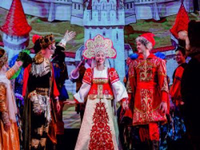 Царевна-лягушка. ГКА «Ивушка»