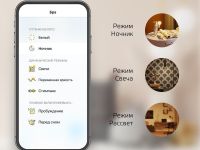 Smart Home Filament Diamond FIL DIM E27 Transparent