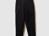 Брюки трикотажные для мальчиков