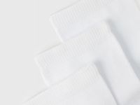 Базовые носки, 3 пары, Белый