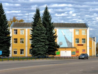 Центр культуры и досуга г. Собинки