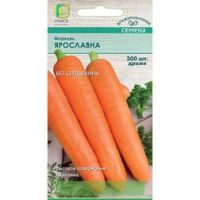 Морковь (Драже) Ярославна