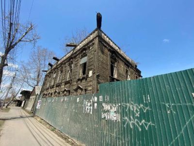 Доходный дом