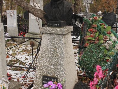 Надгробие на могиле В.В. Блинова