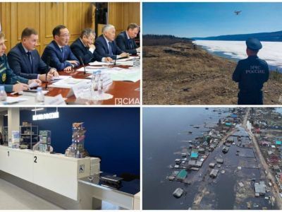 Что произошло в Якутии 13 мая: обзор событий за день
