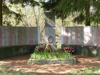 Братская могила воинов, погибших в 1943 г.