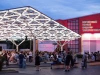 Еврейский музей и центр толерантности