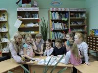 Детская библиотека им. Н. Мишутина