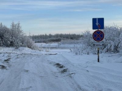 В Томпонском районе Якутии 3 декабря открыли зимник на автодороге «Алдан»
