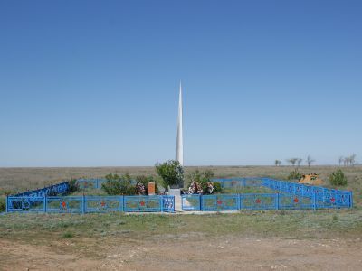 Место боев и подвига разведчика 169-й стрелковой дивизии Карханина И.М., закрывшего своим телом вражескую огневую точку в ночь с 7 на 8 ноября 1942 г.