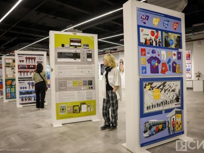 О мерах поддержки креативных индустрий расскажут на форуме в Якутске