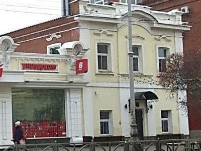 Дом жилой с лавкой