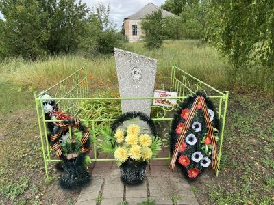 Могила партизанки Галины Фесенко, погибшей в 1943 г.