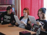 Центральная городская детско-юношеская библиотека г. Тихорецка