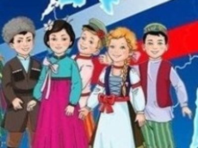 Одна страна-один народ. Патриотический час