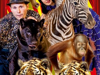 Арена Макао