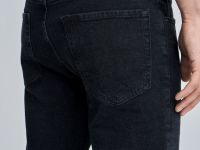 Узкие джинсы, Черный