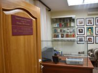 Мемориальный кабинет-музей Ювана Шесталова