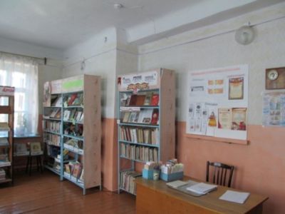 Октябрьская поселенческая библиотека