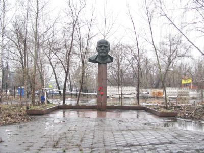 Бюст В.И. Ленина