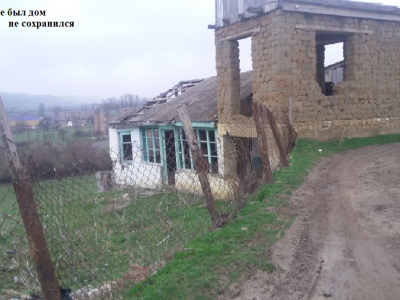 Дом Ильдаровых