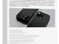 Чехол-накладка VLP