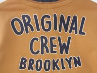 Комплект (толстовка+брюки) для маленького мальчика