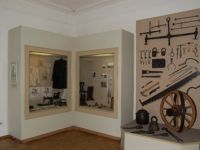 Музей уездного города